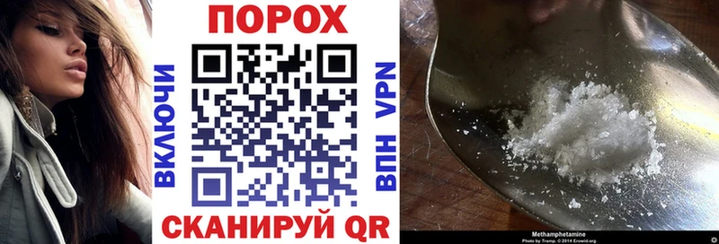 Купить где  Лесной  Amphetamine 98% 