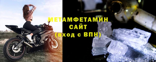 марки lsd Санкт-Петербург