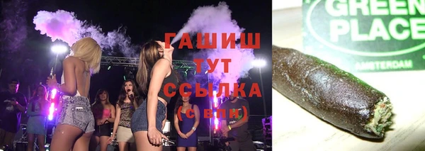 кокс Козловка