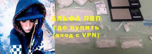 кокс Козловка