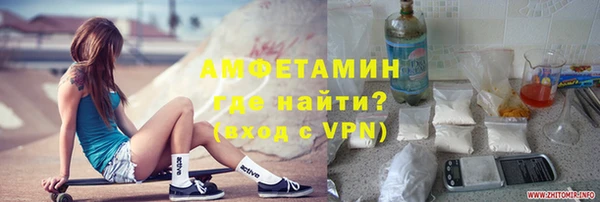 кокс Козловка