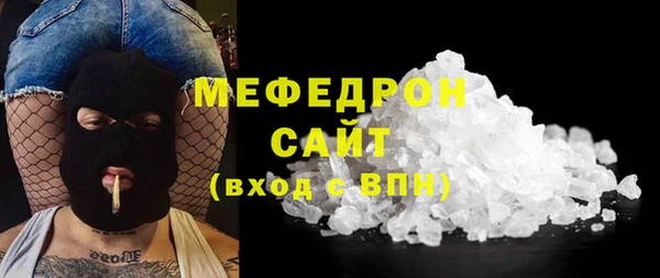 кокс Козловка