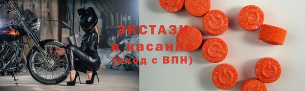 первитин Козельск