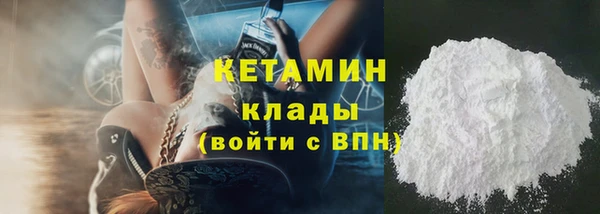 кокс Козловка
