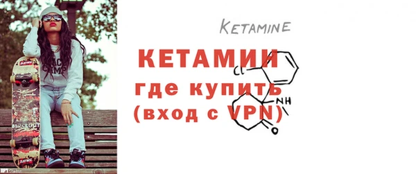 первитин Козельск