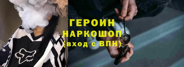 кокс Козловка