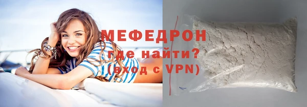 кокс Козловка