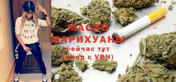 прущие грибы Кодинск