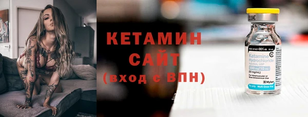 прущие грибы Кодинск