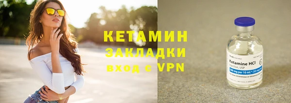 кокс Козловка