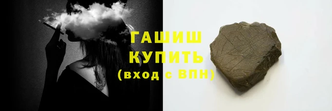 прущие грибы Кодинск