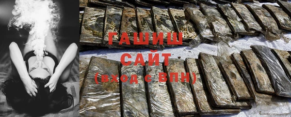 кокс Козловка