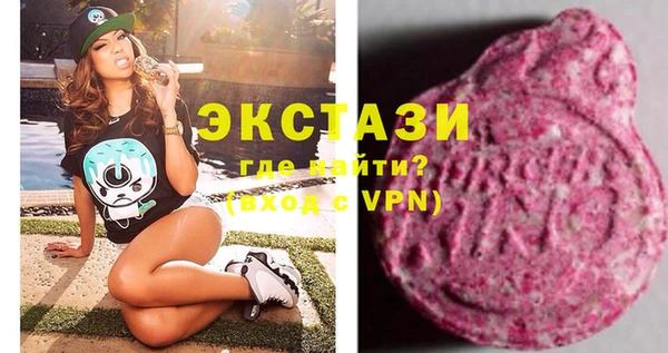 кокс Козловка