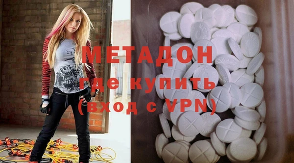 кокс Козловка
