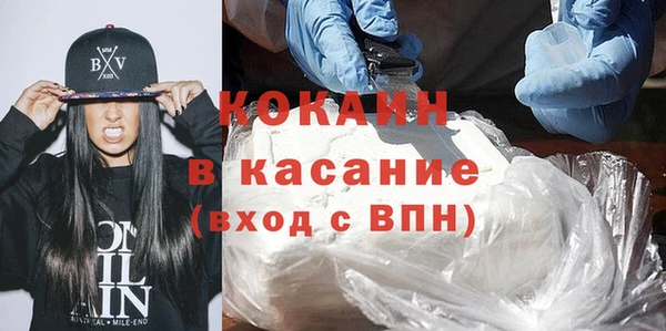 кокс Козловка
