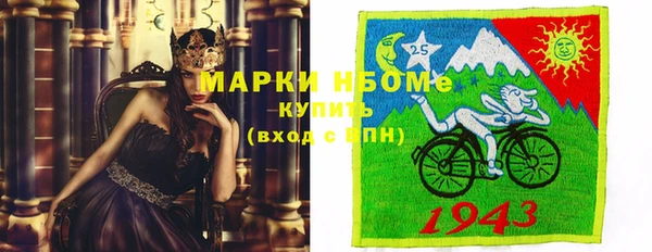 кокс Козловка