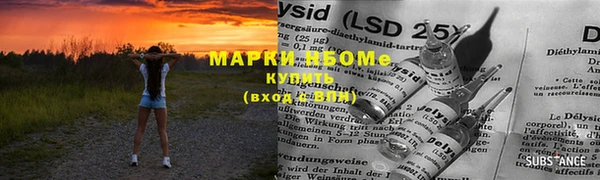 первитин Козельск