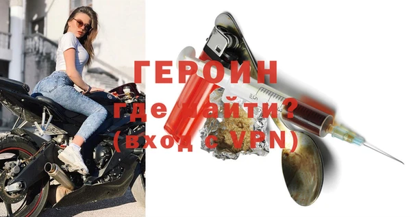 кокс Козловка