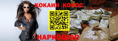 первитин Комсомольск-на-Амуре