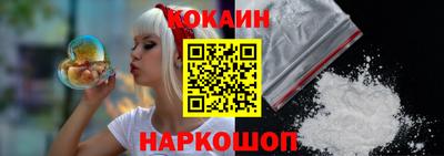 дурь Коммунар