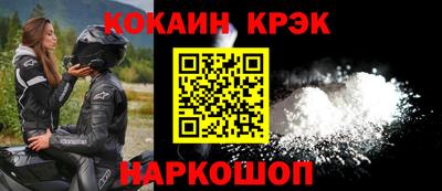 дурь Коммунар