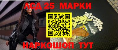 спайс Конаково