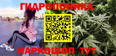 дурь Коммунар