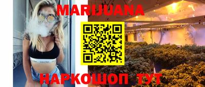 дурь Коммунар