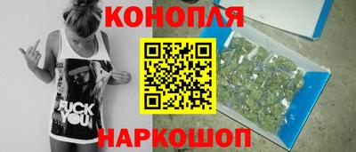 первитин Комсомольск-на-Амуре