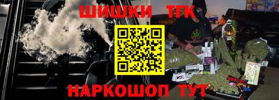 первитин Комсомольск-на-Амуре