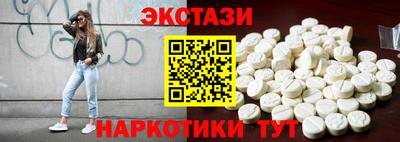 дурь Коммунар