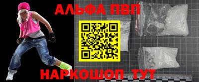 дурь Коммунар