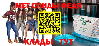 дурь Коммунар
