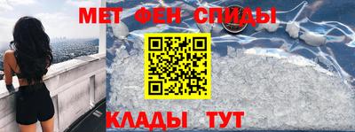 дурь Коммунар