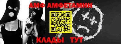 дурь Коммунар