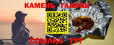 первитин Комсомольск-на-Амуре