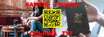 дурь Коммунар