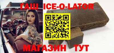 дурь Коммунар