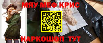 дурь Коммунар