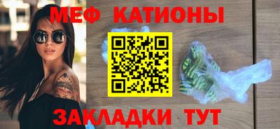дурь Коммунар