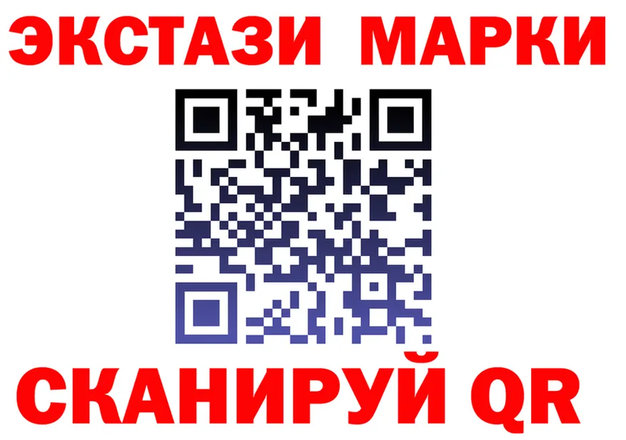 Альфа ПВП VHQ зеркало дарк нет МЕГА Лесной