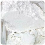 Кокаин Перу  Cocaine Peru VHQ в Лесном