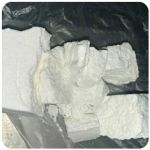 Кокаин Колумбия  Cocaine Colombia  VHQ 99% (fishscale) в Лесном