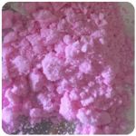 Кокаин Венесуэла  розовый  (Cocaine Venezuela)  VHQ 98.9%  в Лесном